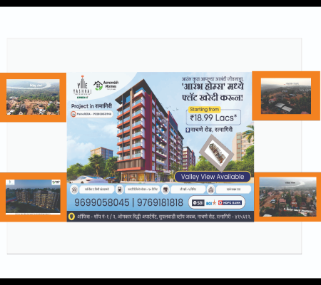 Aarambh Homes