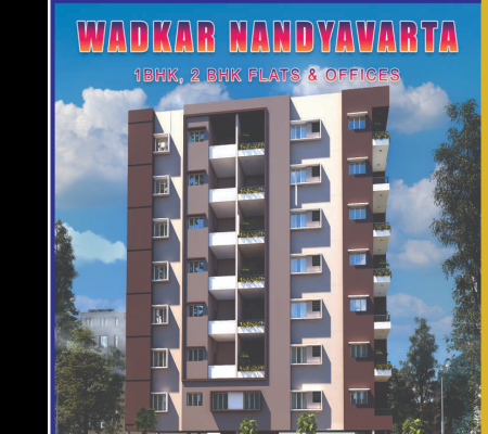 Wadkar Nandyavarta
