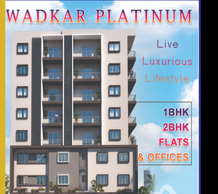 Wadkar Platinum