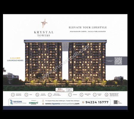 Krystal Towers