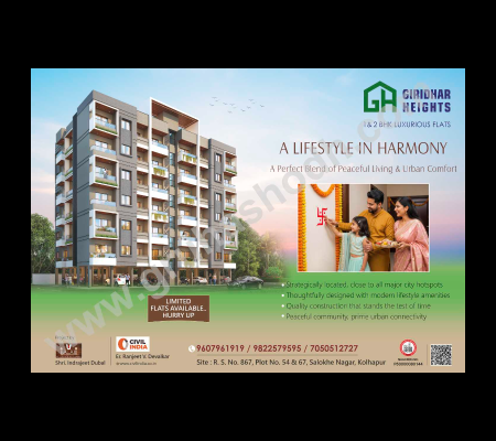 Giridhar Heights