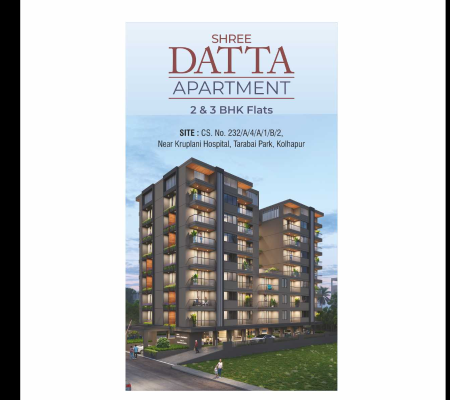 Shree Datta Apartment