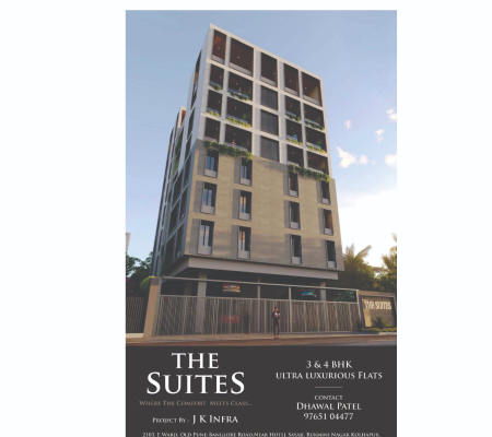 The Suites