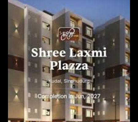 Shree Laxmi Plazza - 1RK, 1/2 BHK Flats & Commercial Space in Kudal