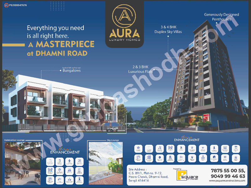 Aura Luxury Homes