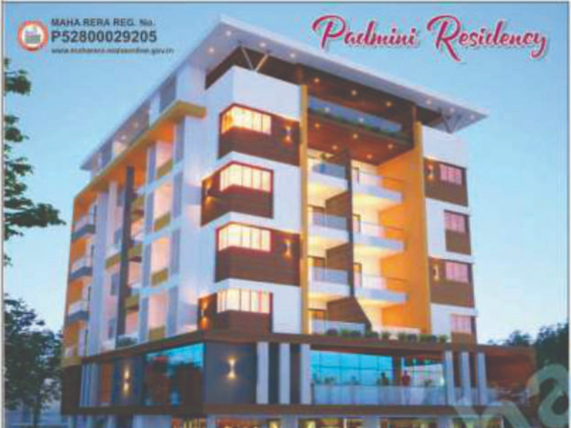 Padmini Residency