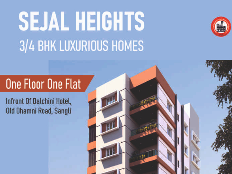 Sejal Heights