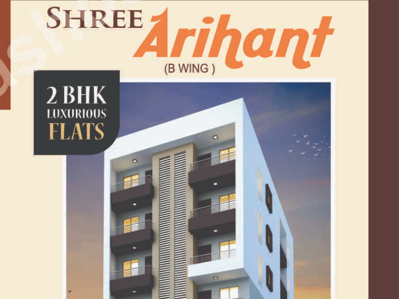 Shree Arihant ( B Wing )