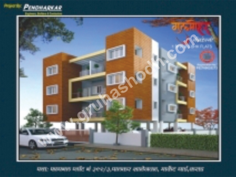 Gulmohar Residency